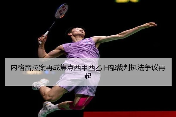 img_1791918226143_550_0_891.jpg(TIANBOSPORTS)