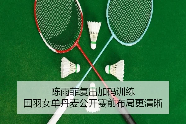 img_1791997660007_2004_0_181.jpg（TIANBOSPORTS）
