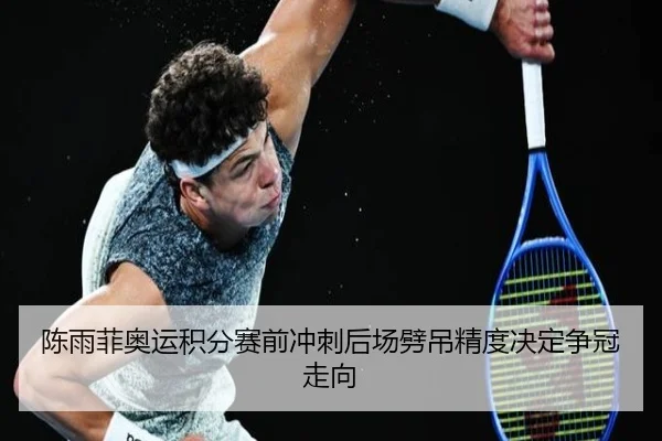 img_1792012295378_1409_0_780.jpg(TIANBOSPORTS)